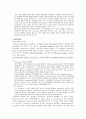 cell culture및 virus infection에 관한 실험 26페이지
