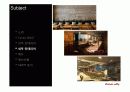 [PPT] 초콜릿 카페 창업 계획서 - 삼청동  15페이지