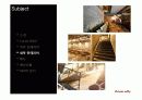 [PPT] 초콜릿 카페 창업 계획서 - 삼청동  16페이지