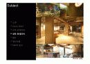 [PPT] 초콜릿 카페 창업 계획서 - 삼청동  17페이지