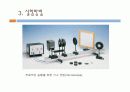  얇은렌즈 초점거리 측정실험 7페이지