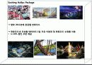 [PPT] 호텔 객실 패키지 8페이지