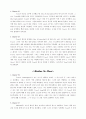 Tess of the d'Urbervilles 챕터 요약 전체요약 감상 2페이지