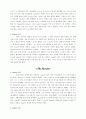 Tess of the d'Urbervilles 챕터 요약 전체요약 감상 4페이지