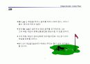 Golf 로 배우는 식스시그마 사례  17페이지