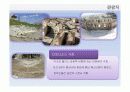 그리스, 스위스, 핀란드 26페이지