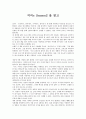 지식e시즌1,2,3 3페이지