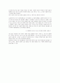 지식e시즌1,2,3 4페이지