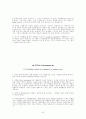 영어자료-Strategic Reading2 ^~^ 30페이지
