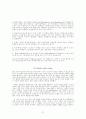 영어자료-Strategic Reading2 ^~^ 31페이지