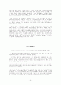 영어자료-Strategic Reading2 ^~^ 35페이지