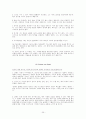 영어자료-Strategic Reading2 ^~^ 36페이지