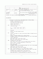Cerebral infarction(뇌경색) 케이스 11페이지