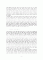 유스토L곤잘레스의중세교회사 요약본 5페이지