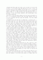 유스토L곤잘레스의중세교회사 요약본 11페이지
