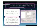 비모수통계 15페이지