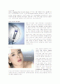 아모레퍼시픽 AMOREPACIFIC 경영전략 9페이지