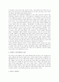 [미디어저널리즘][미디어정치][TV저널리즘]미디어저널리즘의 기능, 미디어저널리즘의 이론적 배경과 미디어정치시대의 TV저널리즘 및 미디어저널리즘의 균형 발전 정책 그리고 향후 미디어저널리즘의 전망 분석 4페이지