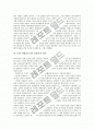 [독일][독일 이데올로기][이데올로기]독일의 역사, 독일의 정치, 독일의 이데올로기, 독일 이데올로기의 철학적 의의, 독일 이데올로기의 유물론적 역사, 독일 이데올로기로의 고전주의와 사회주의 분석 8페이지