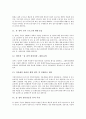 [물 부족][물 사용량][물 분쟁][물 문제][물 절약]세계 물 부족 현상, 세계 물 사용량, 세계 물 분쟁 사례, 물 문제의 현황과 과제, 물 절약 대책의 주요 내용 심층 분석(물 부족, 물 사용량, 물 분쟁, 물 문제) 10페이지