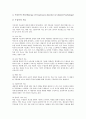 [이상행동]심리와 장애, 이상행동의 종류, 강박장애의 이상행동(강박장애 이상행동의 증상과 치료), 정동장애의 이상행동(정동장애 이상행동의 특징과 진단), 우울증 이상행동(우울증 이상행동의 증상과 치료) 분석 16페이지