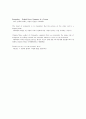 경원대학교 영어강독 Part 2-2 Be Kind While You`re Online 5페이지
