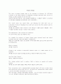 경원대학교 영어강독 Part 2-11 Human Cloning 1페이지