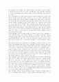 [장애인자립생활]장애인자립생활의 개관, 장애인자립생활의 본질과 역사, 장애인자립생활의 현황과 문제점, 미국의 장애인자립생활 운동 사례, 진로교육프로그램, 향후 장애인자립생활 훈련프로그램의 개발 분석 9페이지