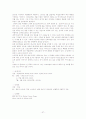 19세기 파리 예술가의 삶과 작품(모딜리아니, 에릭사티, 드뷔시, 피카소) 39페이지