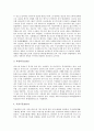 [파키스탄][간다라미술][인도][카슈미르분쟁]파키스탄의 지형, 파키스탄의 정치적 위치와 경제적 위치, 파키스탄의 간다라 미술, 파키스탄과 인도의 분쟁(카슈미르분쟁), 파키스탄의 주요 도시에 관한 분석 10페이지