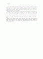 [A+]불타는 전도자 존웨슬리 part별 요약본 9페이지