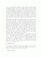 [상업자본][상업이윤][이윤추구][이윤율][초과이윤][지대추구][자본]상업자본과 상업이윤, 상업자본의 특징, 지대추구와 이윤추구, 가변자본과 분변자본의 이윤율 관계, 초과이윤의 지대로의 전환 심층 분석 3페이지