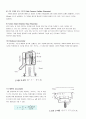 고분자분석 - Rheometer 21페이지