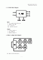 Verilog를 이용한 교통신호제어기(TLC) 설계 1페이지