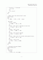 Verilog를 이용한 교통신호제어기(TLC) 설계 4페이지