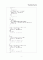 Verilog를 이용한 교통신호제어기(TLC) 설계 5페이지