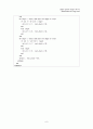 Verilog를 이용한 교통신호제어기(TLC) 설계 6페이지