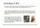 XRD 원리 및 구성 4페이지