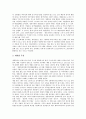 [재일동포][재일교포][동포][교포]재일동포의 형성과 분단, 재일동포의 역사, 재일동포의 현황, 재일동포의 사상운동, 재일동포의 민족교육, 재일동포의 정체성 사례, 향후 재일동포의 나아가야 할 방향 분석(재일동포, 재일교포, 해외교포) 7페이지