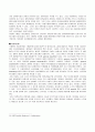 스웨덴 정치 체제 소개 및 코포라티즘과 사회협약모델 및 노인복지 15페이지