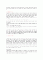 [피학대아동,우울증노인,가정폭력피해여성]자신이 관심있는 모델과 사례를 선택하여 개입계획을 서술하시오(2가지사례) 3페이지