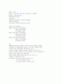 제일기획기업분석 6페이지