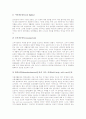 [장애인자립생활][장애인자립생활운동]장애인자립생활의 정의와 역사, 장애인자립생활의 필요성, 장애인자립생활과 사회통합, 미국의 장애인자립생활운동 실천 사례, 장애인자립생활 지도훈련 프로그램 분석 7페이지