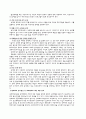 성매매피해여성 15페이지