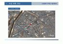 (부동산개발사업)구로구신도림동아파트사업계획서 10페이지