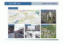 (부동산개발사업)구로구신도림동아파트사업계획서 12페이지