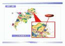 (부동산개발사업)용인시수지구오피스텔사업계획서 6페이지