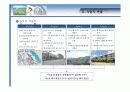 (부동산개발사업)하남시풍산지구상업시설사업계획서 13페이지