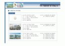 (부동산개발사업)하남시풍산지구상업시설사업계획서 25페이지