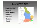 후기 고대 영어 10페이지